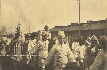 Погребальное шествие 1905 год
