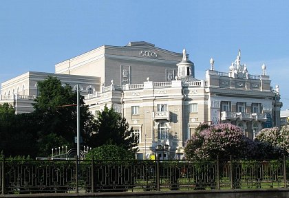 Оперный театр Екатеринбурга
