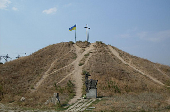 Остров Хортица