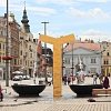 Пльзень