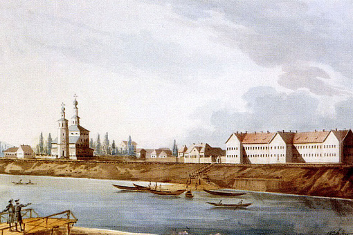 Часть набережной с церковью Святой Троицы в 1826 году
