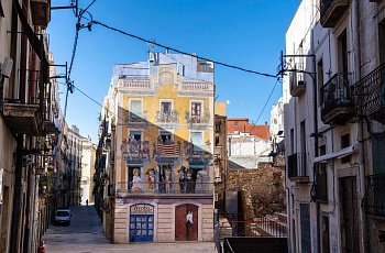 Таррагона