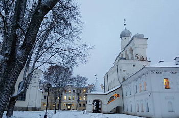 Великий Новгород