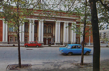 Воронеж