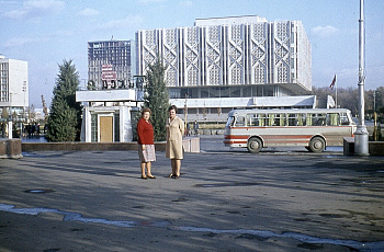 Узбекистан