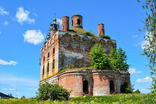 Сарское городище