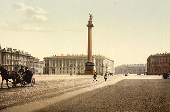 Санкт-Петербург