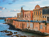 Фото Сиракузы