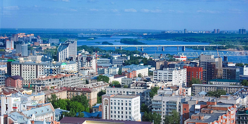 Новосибирск
