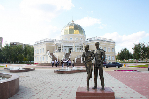 Дворец бракосочетания в Костанае