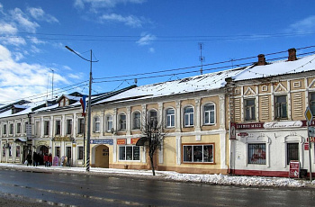 Переславль-Залесский
