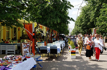 Ярославль