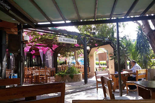 Kafkaros Tavern