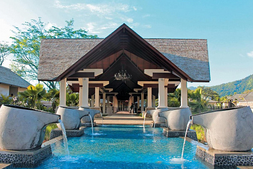 The H Resort Beau Vallon Beach