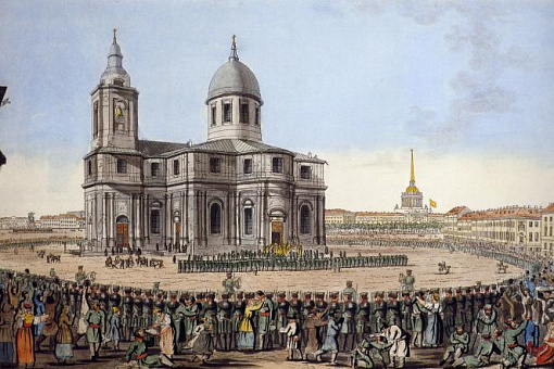 Третий Исаакиевский собор на гравюре. 1816 год