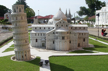 Паттайя