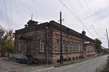 Гюмри
