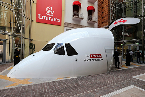 Кабина-аттракцион Airbus A380