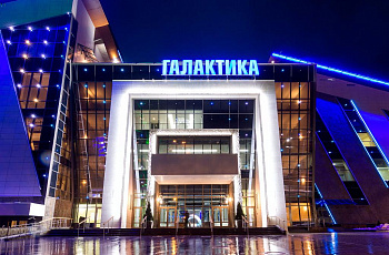 ОКЦ «Галактика»