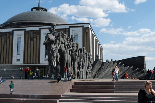 "Трагедия народов"