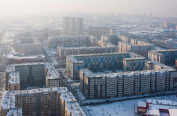Красноярск
