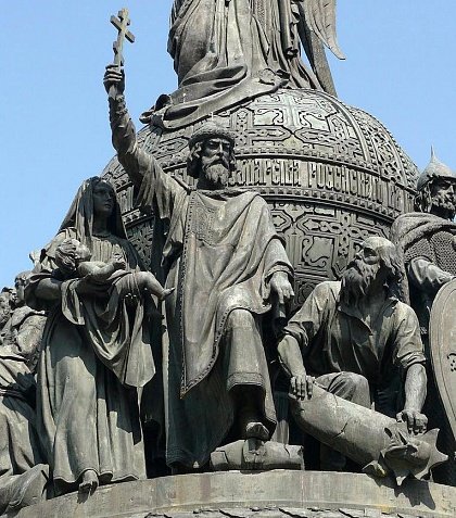 Крещение Руси (988—989 годы)