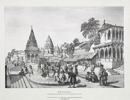 Литография Джеймса Принсепа (1832 г.), на которой брамин возлагает гирлянду на самое святое место города