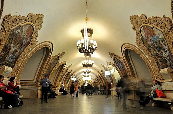 Станция метро «Киевская»