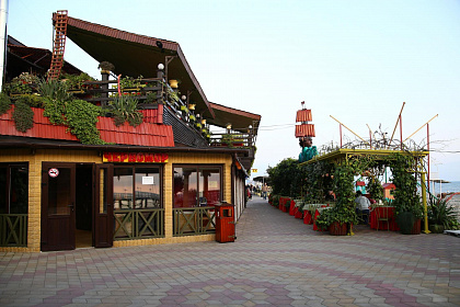 Кафе «Черномор»