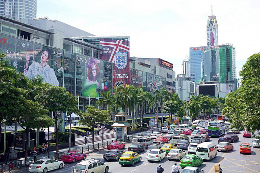 Central World Plaza