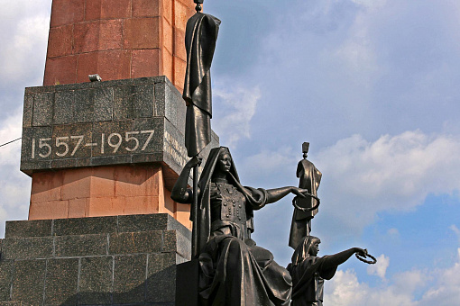 Башкортостан