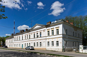 Великий Новгород