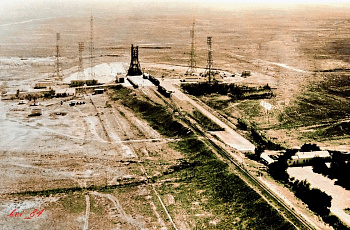 Космодром Байконур