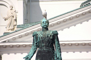 Памятник Александру II