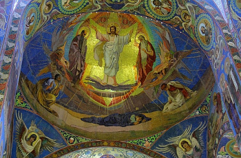 Спас-на-Крови