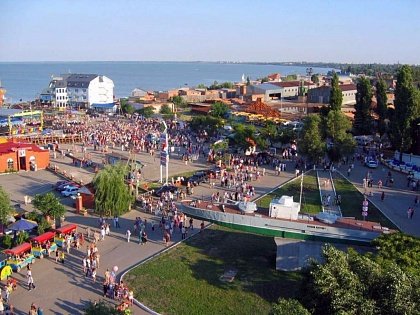 Ейск