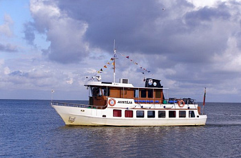 Куршская коса