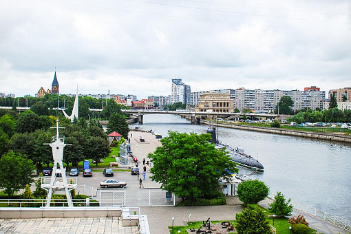 Центр города
