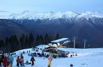 Красная Поляна