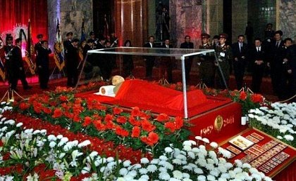 Тело Хо Ши Мина