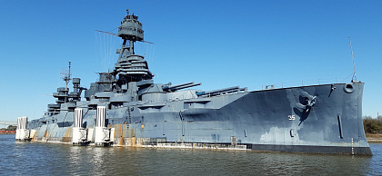Корабль USS Texas