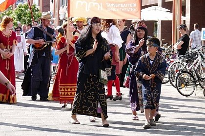 Фольклорный фестиваль «Ютаяйсет»
