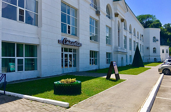 Столовая №1