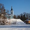 Трегуляй