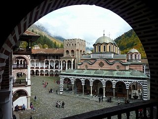 Рильский монастырь