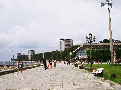Комплекс пансионатов «Курорт Пицунда»