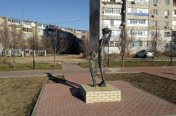 Скульптура «Семья военного лётчика»