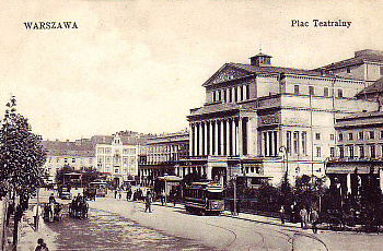 Варшава