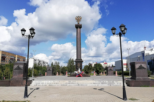 Багратионовский сквер