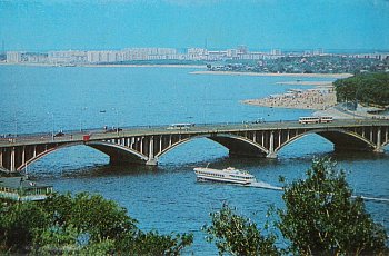 Воронеж